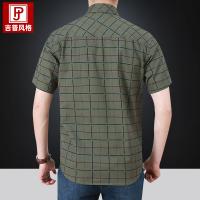 cms/erpbt/backend/web/uploads/erp/collection/images/Men Clothes/CQCG/EN0131188/img_b/EN0131188_img_b_4